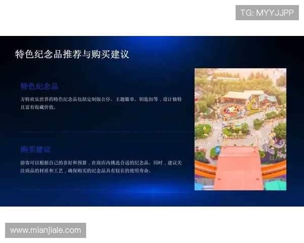 问鼎娱乐网娱乐app为用户打造个性化推送内容一站式娱乐体验平台