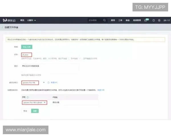 云开平台网页版常见故障排查及维护保养实用技巧大全