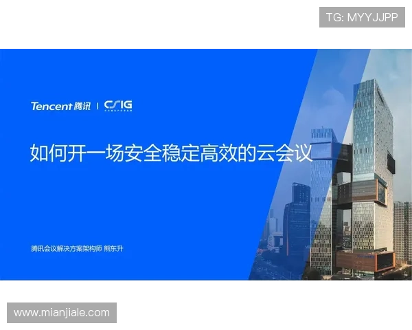 如何安全稳定登录开云官网网页版，避免账号安全风险