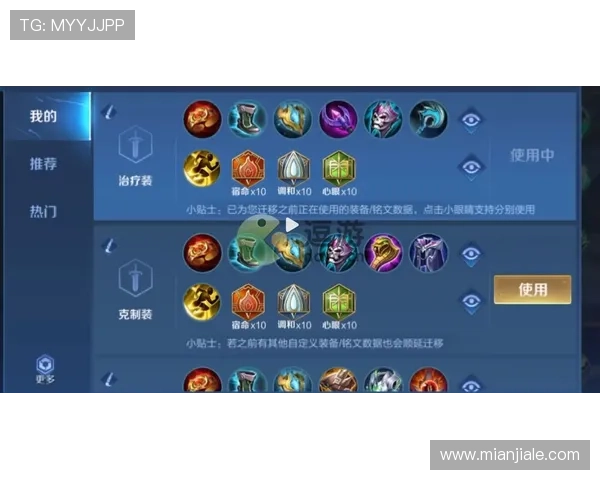 开云Kaiyun平台网页版注册流程详细步骤图解