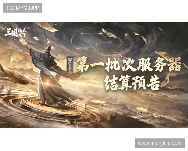 问鼎国际网页版入口全面解析最新游戏资讯与活动攻略，助你快速提升游戏水平赢取丰厚奖励