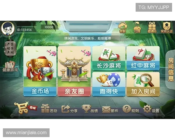 问鼎娱乐app下载带你体验最新最全的游戏资源和丰富的娱乐内容，轻松开启你的休闲娱乐新体验