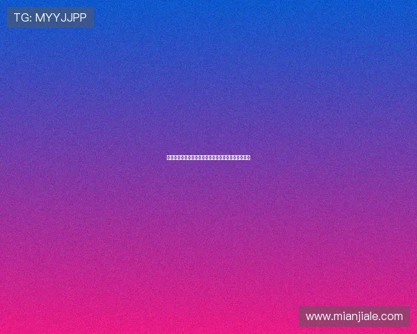 问鼎娱乐平台网页版登录流程详解，快速进入游戏世界