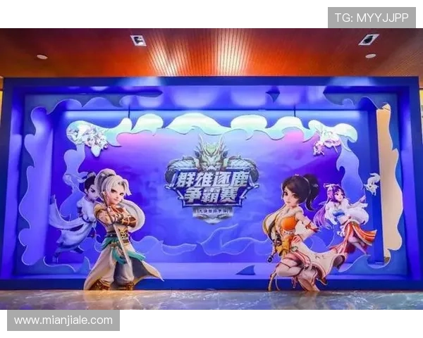 问鼎官方苹果版最新版本更新内容介绍，带来更多精彩玩法与优化体验