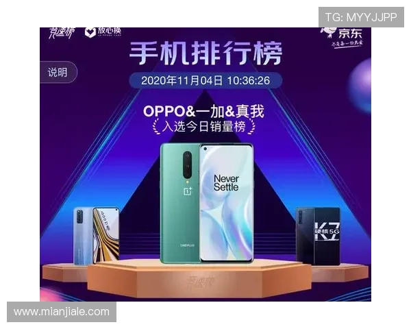 问鼎旗舰厅登录线路常见故障排查与快速解决方案指南