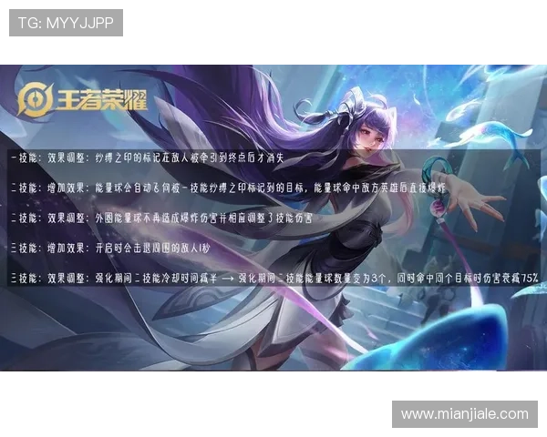 问鼎app官方下载8.0最新版本，全面优化游戏体验与操作流畅度