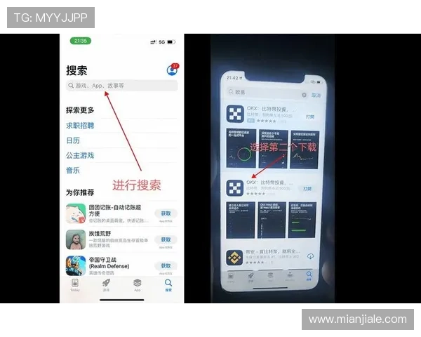 问鼎cn浏览器官方下载入口，快速下载安装步骤详解与常见问题解答