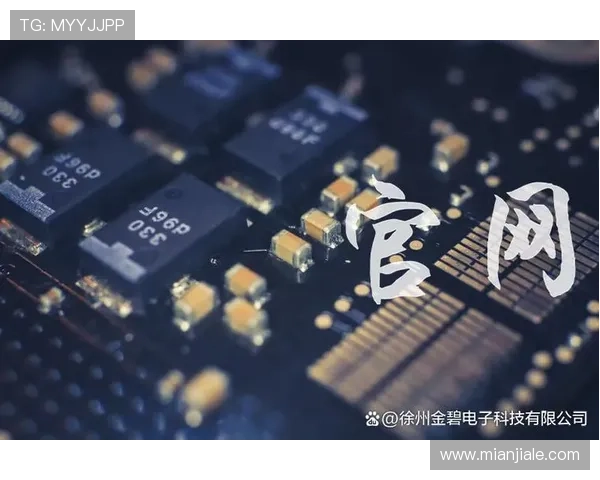 问鼎PG电子娱乐官方网：如何选择最安全可靠的线上娱乐平台