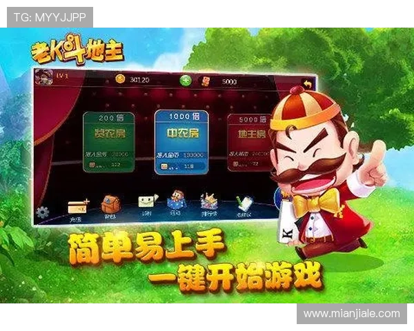 问鼎娱乐下载安装教程详细步骤指导让玩家轻松完成游戏下载与安装流程