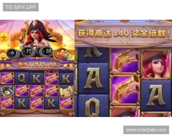 问鼎娱乐官网下载入口官方最新版，快速获取安全稳定的游戏下载方法